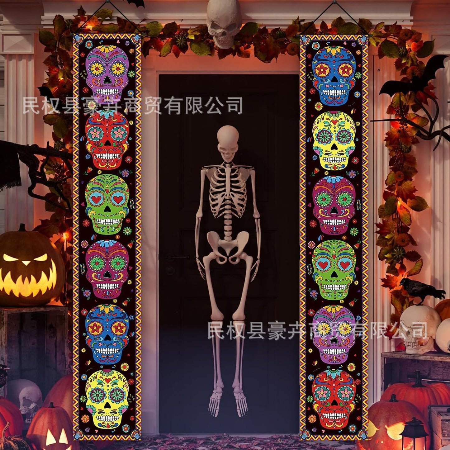 Dead Couplet Decorations